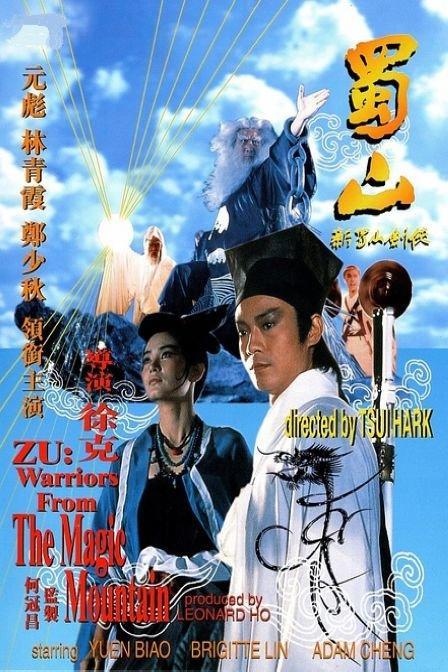 不动产证的真假
